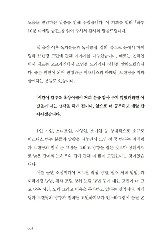 SE-7ccf32aa-c823-46c3-899a-343ed886cd3c.png?type=w1