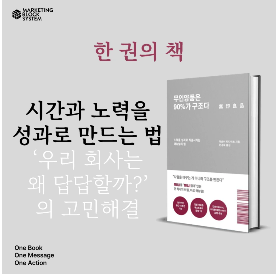 0413_%EB%AC%B4%EC%9D%B8%EC%96%91%ED%92%88_01.png?type=w1