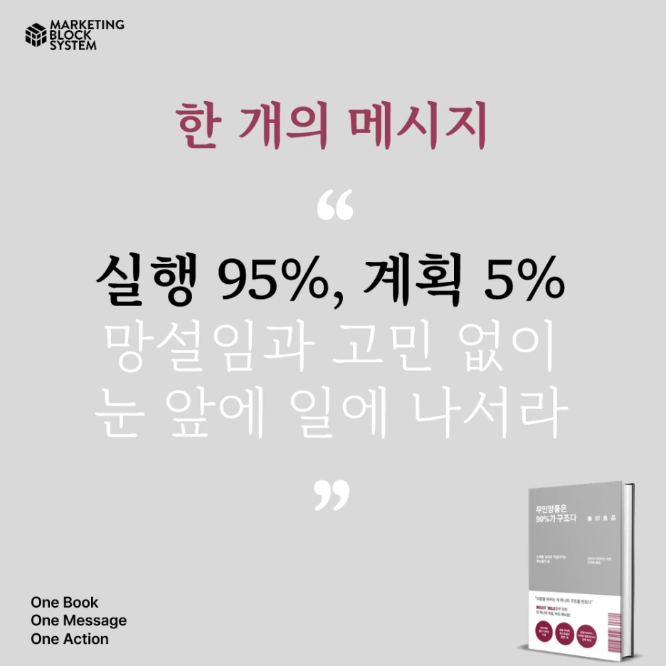 0413_%EB%AC%B4%EC%9D%B8%EC%96%91%ED%92%88_02.png?type=w1