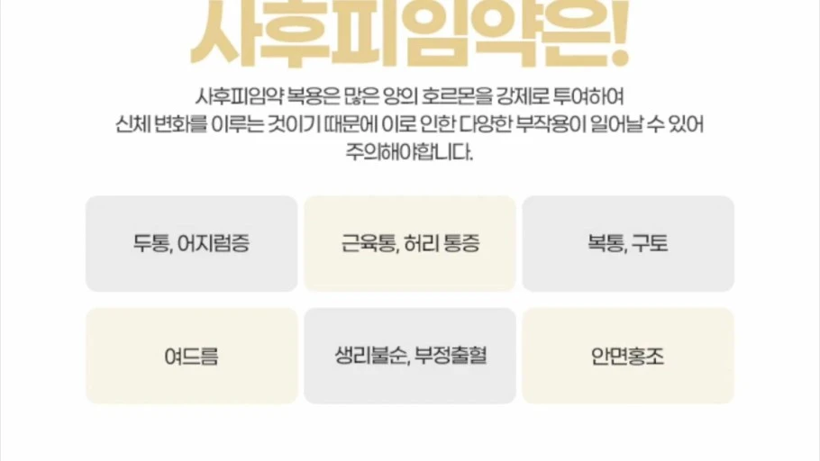 다운로드 (1).jfif