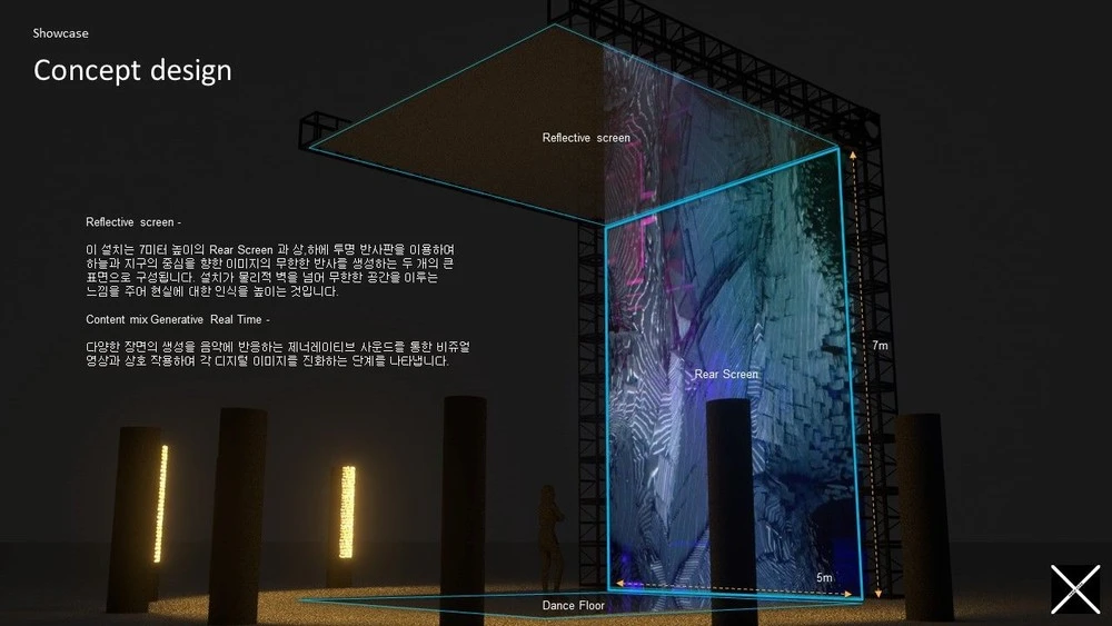 vertical cube  (8).jpeg