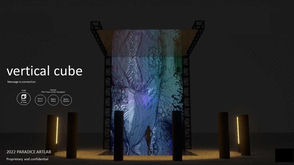 vertical cube  (5).jpeg