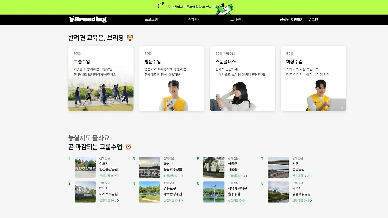 file_path_host?token=K5x48dIMtDGEZ%2BLLaCOFGcKJFEuVy07aiKg%2Fs%2BVNnI098UdxcZWMSBwQWkTNZWAhI4JYUiMPK9ISQavSocY7I8mMhpnlWYA6TMvcO7L4Qs4%3D--pDP14SHBA2JOvStD--UkGdT8AbOykUg3CHRed6yw%3D%3D