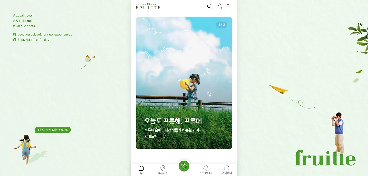 img.png?credential=yqXZFxpELC7KVnFOS48ylbz2pIh7yKj8&expires=1756652399&allow_ip=&allow_referer=&signature=tXlSRSuMjsToTzVyjKE58lC7oNs%3D