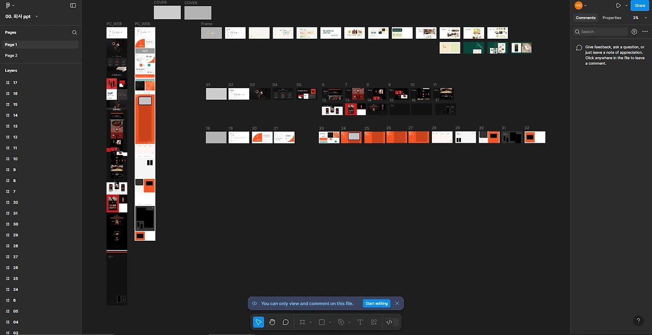 img.png?credential=yqXZFxpELC7KVnFOS48ylbz2pIh7yKj8&expires=1750323599&allow_ip=&allow_referer=&signature=q6%2Fbt2Z569dV6Kq%2BAYxGUSV8lN4%3D