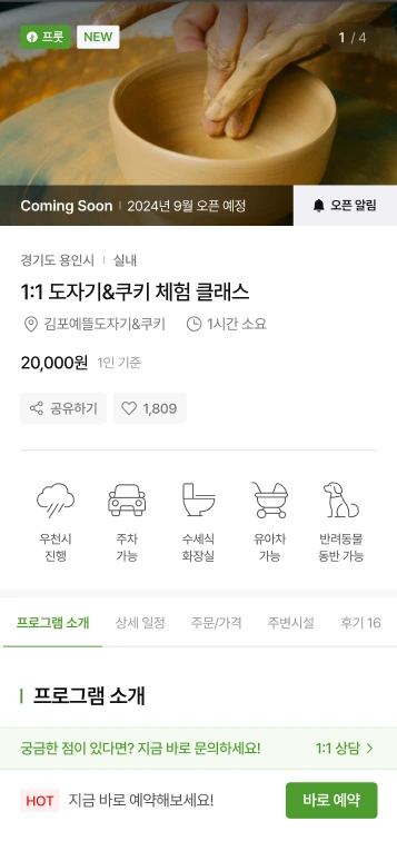 img.png?credential=yqXZFxpELC7KVnFOS48ylbz2pIh7yKj8&expires=1756652399&allow_ip=&allow_referer=&signature=k0Ln3HMa7XikctmEL5qbykW8g%2Bg%3D