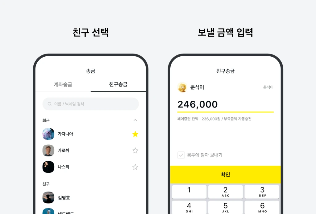 blog_img_01.png?resize=1024%2C695&ssl=1