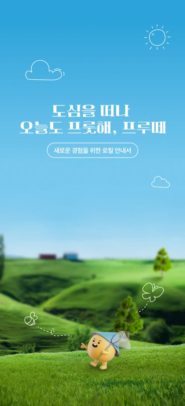 img.png?credential=yqXZFxpELC7KVnFOS48ylbz2pIh7yKj8&expires=1756652399&allow_ip=&allow_referer=&signature=8hN%2FCn2sLAjLJ0P3mBUfqd%2FDLhY%3D