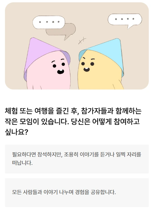 img.png?credential=yqXZFxpELC7KVnFOS48ylbz2pIh7yKj8&expires=1756652399&allow_ip=&allow_referer=&signature=fmJDvdSy4RUPCJuw67T4e%2FnGVe0%3D