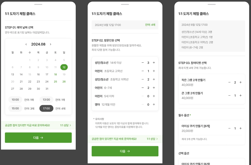 img.png?credential=yqXZFxpELC7KVnFOS48ylbz2pIh7yKj8&expires=1756652399&allow_ip=&allow_referer=&signature=7VjOPiu%2BdOr5BoTO4vUYvQMXBuU%3D