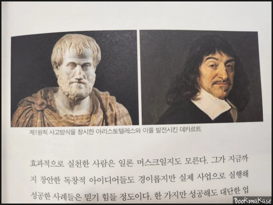 SE-44b7b19b-545d-41cd-99c8-cb7e0d7ca454.jpg?type=w1