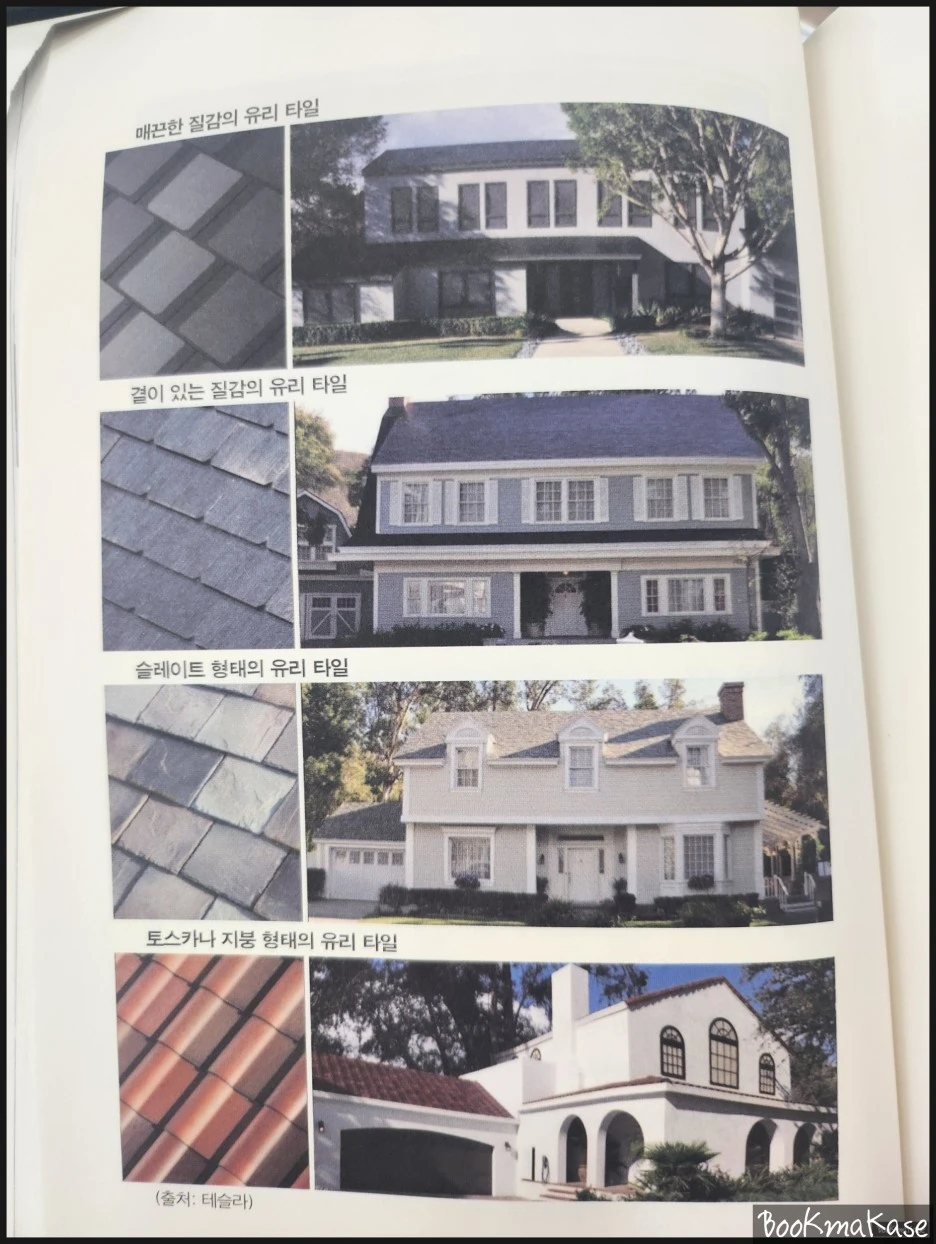 SE-cc10861a-5996-42d1-899d-c8ab9b1d2b71.jpg?type=w1