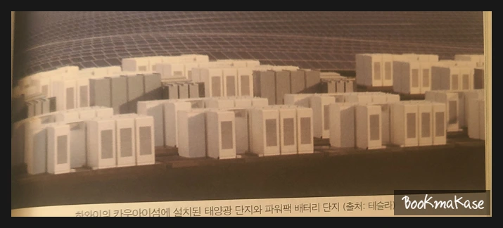 SE-c1d460fa-dc4d-40b7-a069-e4a62ddff28d.png?type=w1