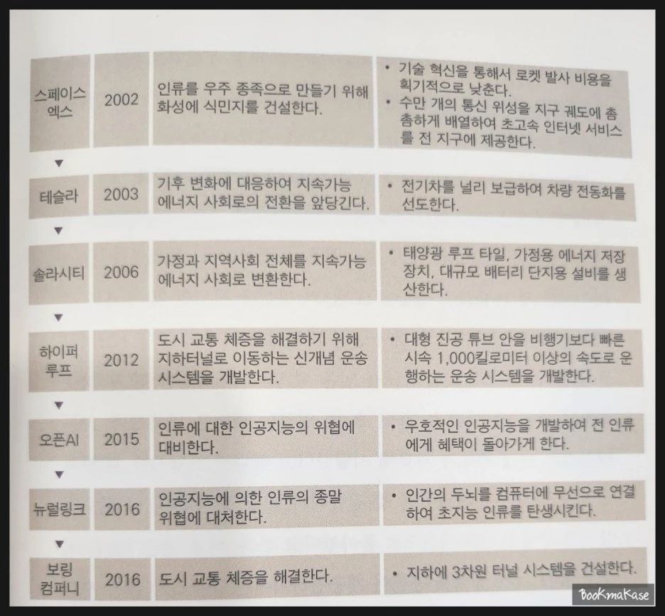 SE-2527d703-d94f-4025-bb47-9698190212e2.jpg?type=w1