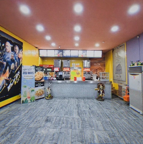 애관극장 스낵 코너.jpeg