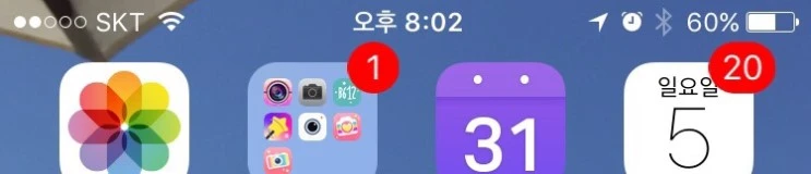 NaverBlog_20170205_210704_00.jpg?type=w2