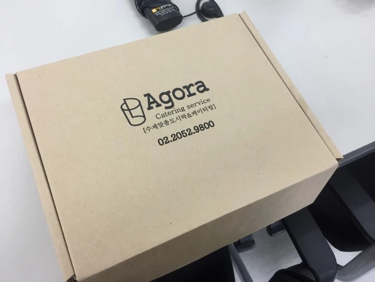 IMG_8641.JPG?type=w773