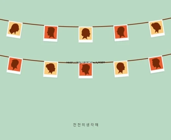 %C4%B8%C3%B3.JPG?type=w2