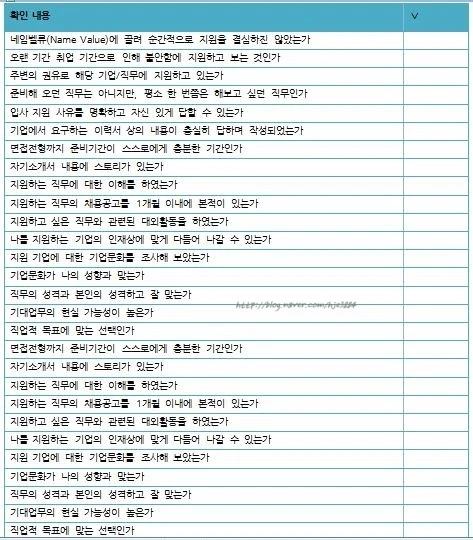 %C4%B8%C3%B3.JPG?type=w2