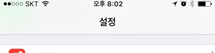 NaverBlog_20170205_210705_01.jpg?type=w2