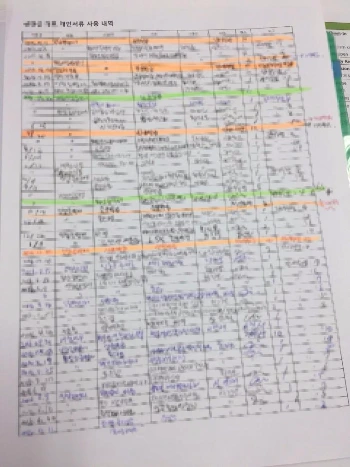 image_6479093421498446532837.jpg?type=w773