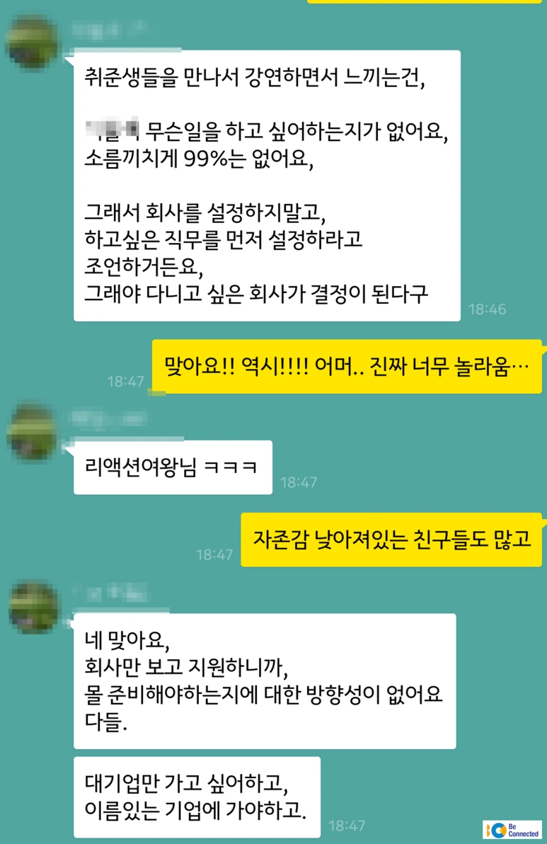 image_3732051261527579403548.png?type=w773