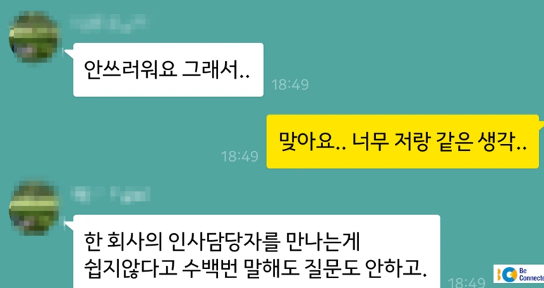 image_7949983631527579403550.png?type=w773