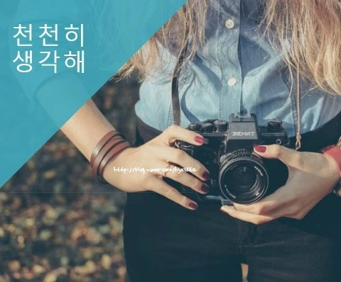 %C4%B8%C3%B3.JPG?type=w773