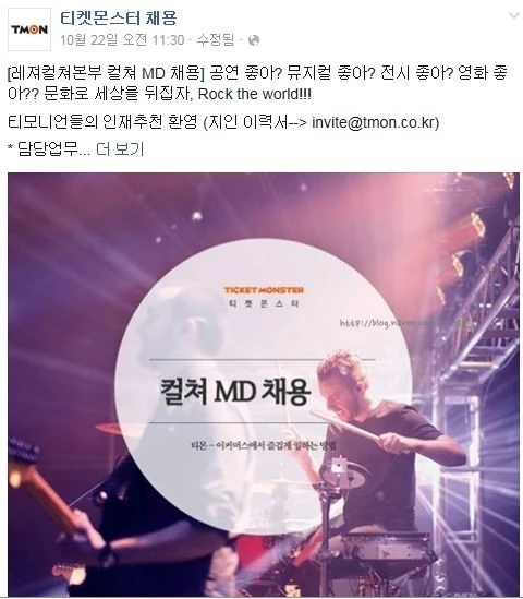 %C6%BC%B8%F3%C3%A4%BF%EB.JPG?type=w2