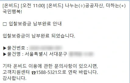 SE-a588b917-8b52-41d3-90e4-47f6b62da306.png?type=w773