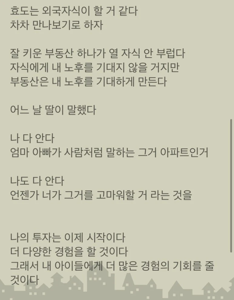 IMG_4536.jpg?type=w773