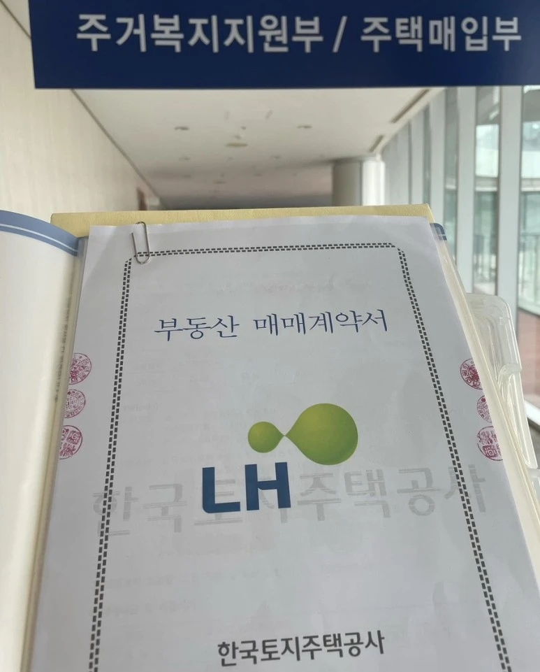 IMG_2449.jpg?type=w773