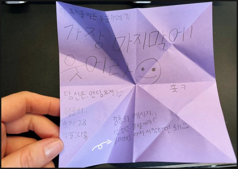 SE-673cbde3-f94e-4c07-adb0-4b8df798cb7a.jpg?type=w773