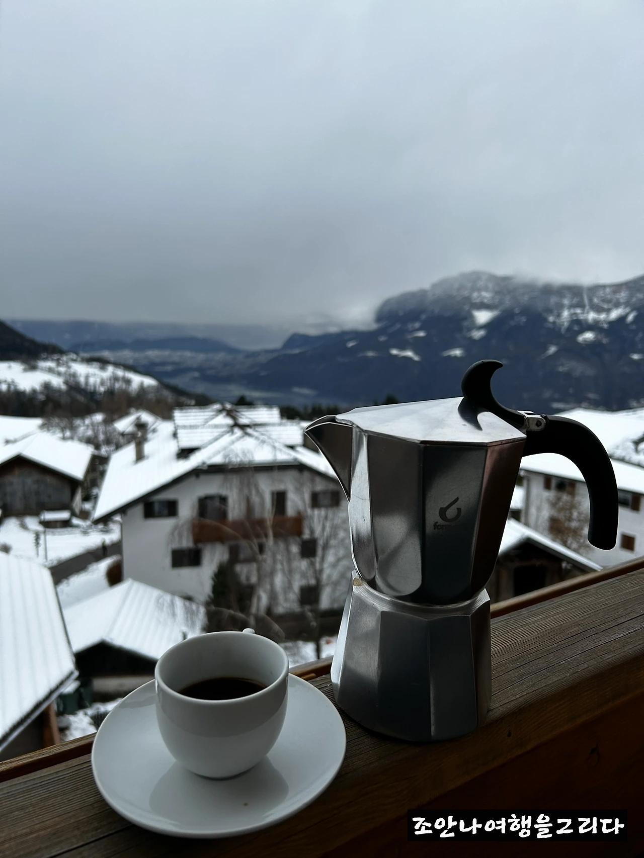 1월6일볼차노숙소커피5.JPEG