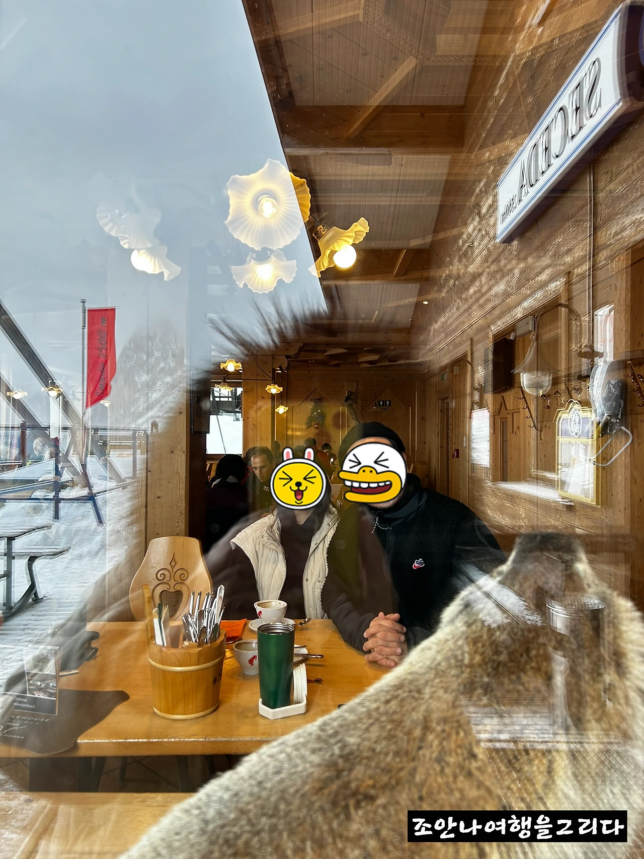 1월5일세체다커피4.JPEG