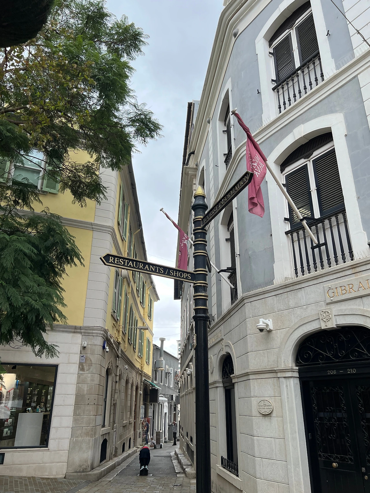 지브롤터 거리.jpeg