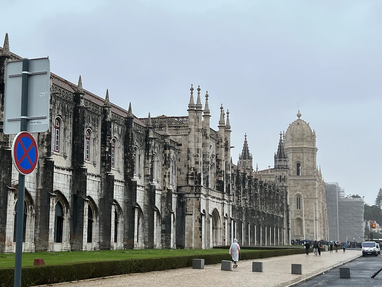 제로니모스 수도원1.jpeg