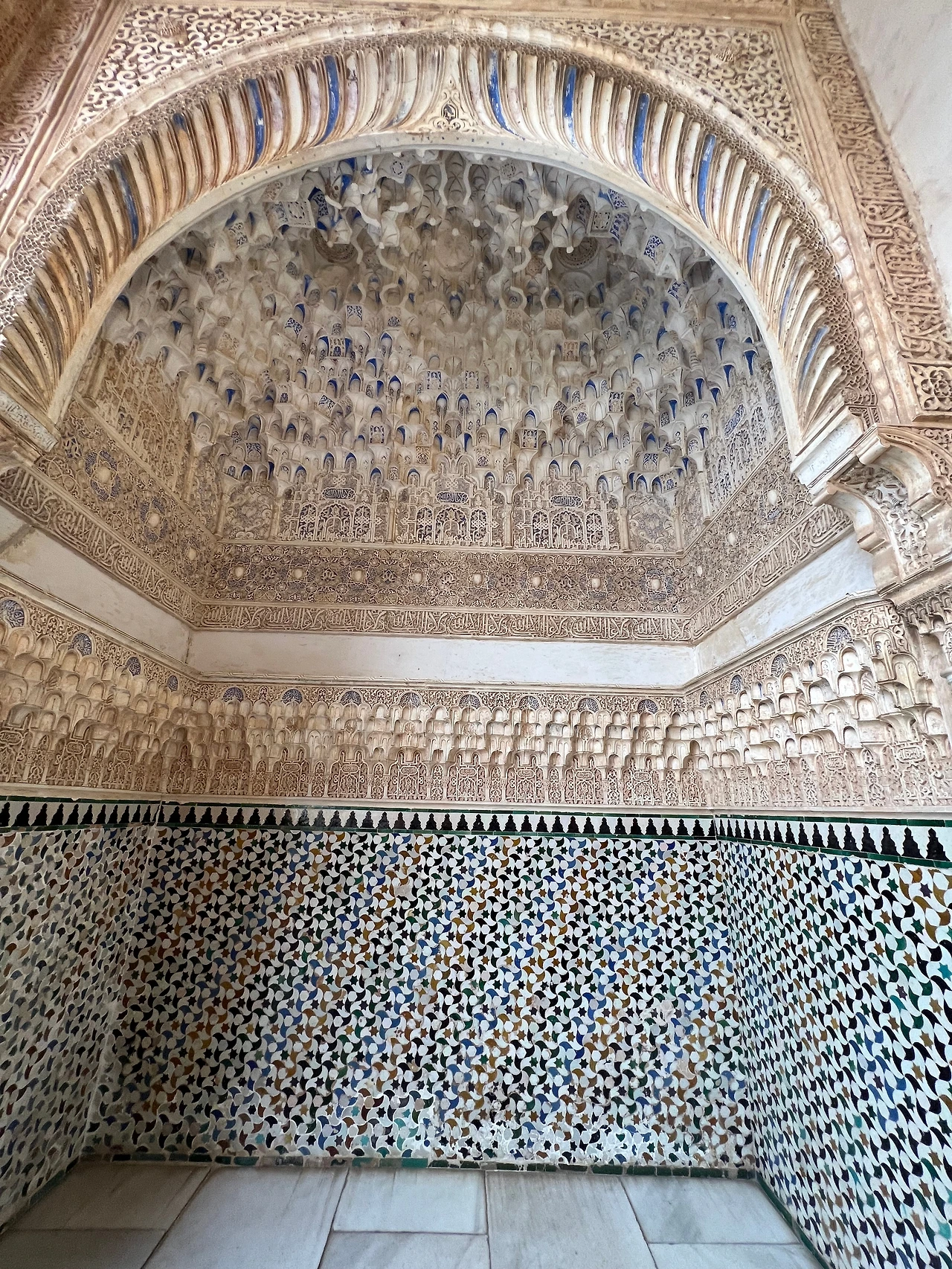 알람브라궁 문양 (2).jpeg