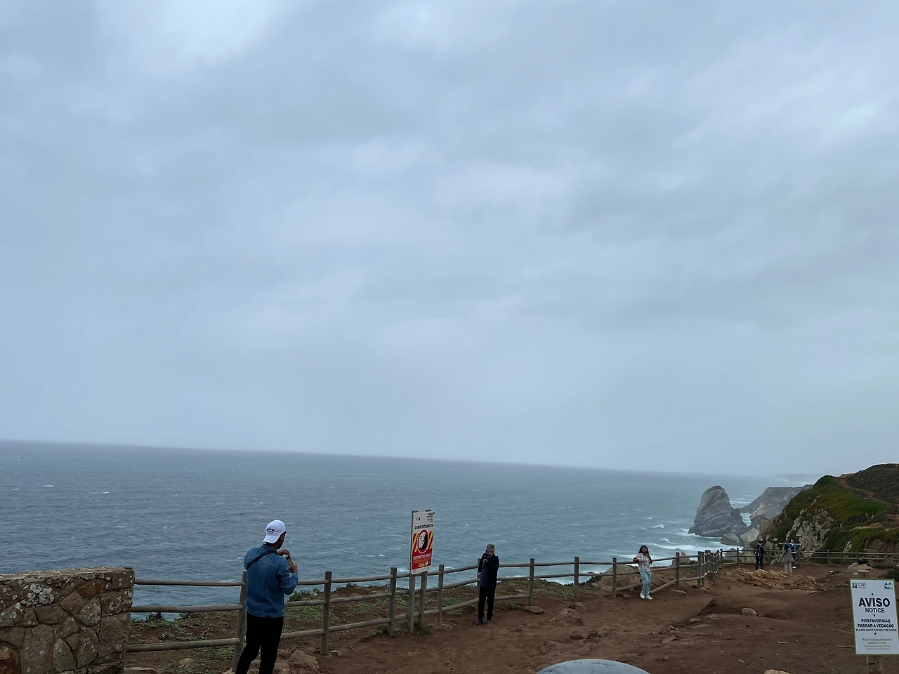 카보다로카 바다1.jpeg