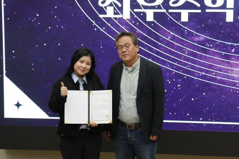 KakaoTalk_20240308_150036640_01.jpg?type=w1600