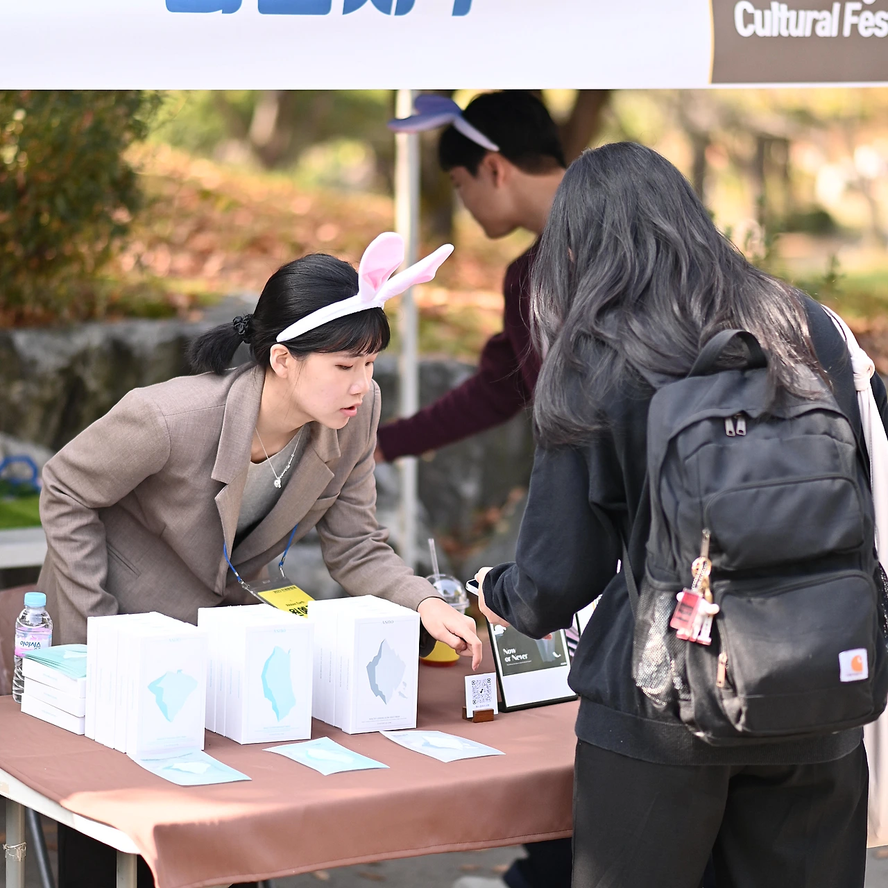 KakaoTalk_20231204_235208980.png?type=w1600