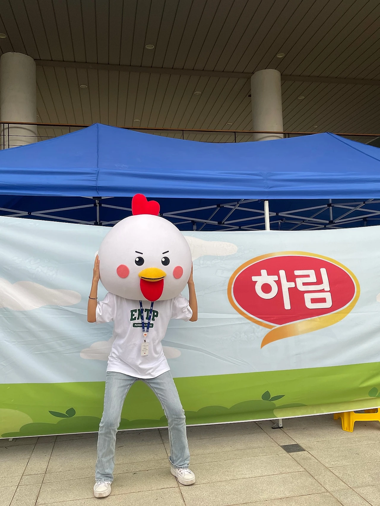 KakaoTalk_20231205_004325560.jpg?type=w1600