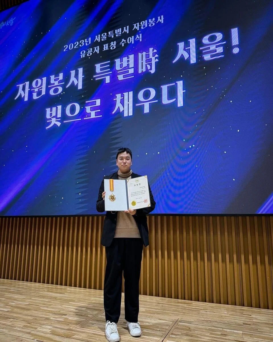 KakaoTalk_20240119_011922026_01.jpg?type=w1600