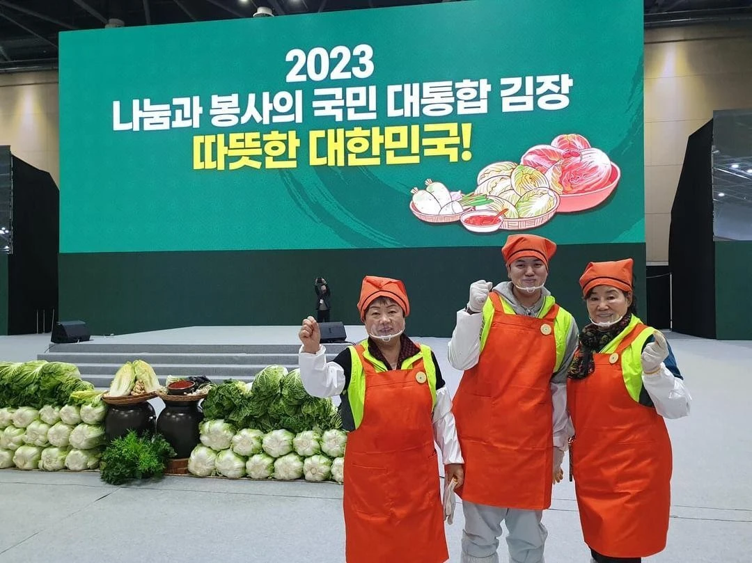 KakaoTalk_20240119_011922026_02.jpg?type=w1600