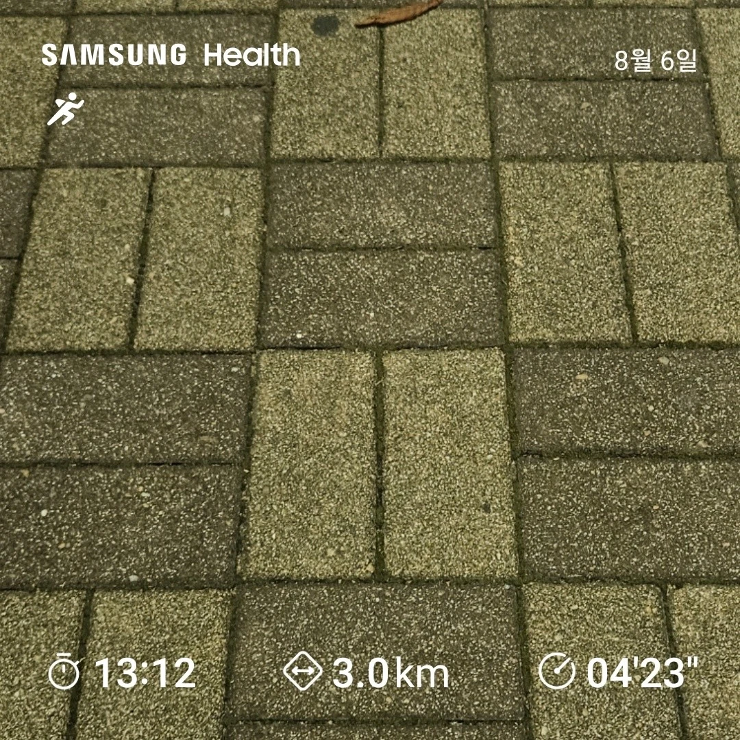 KakaoTalk_20231215_192316912.jpg?type=w1600