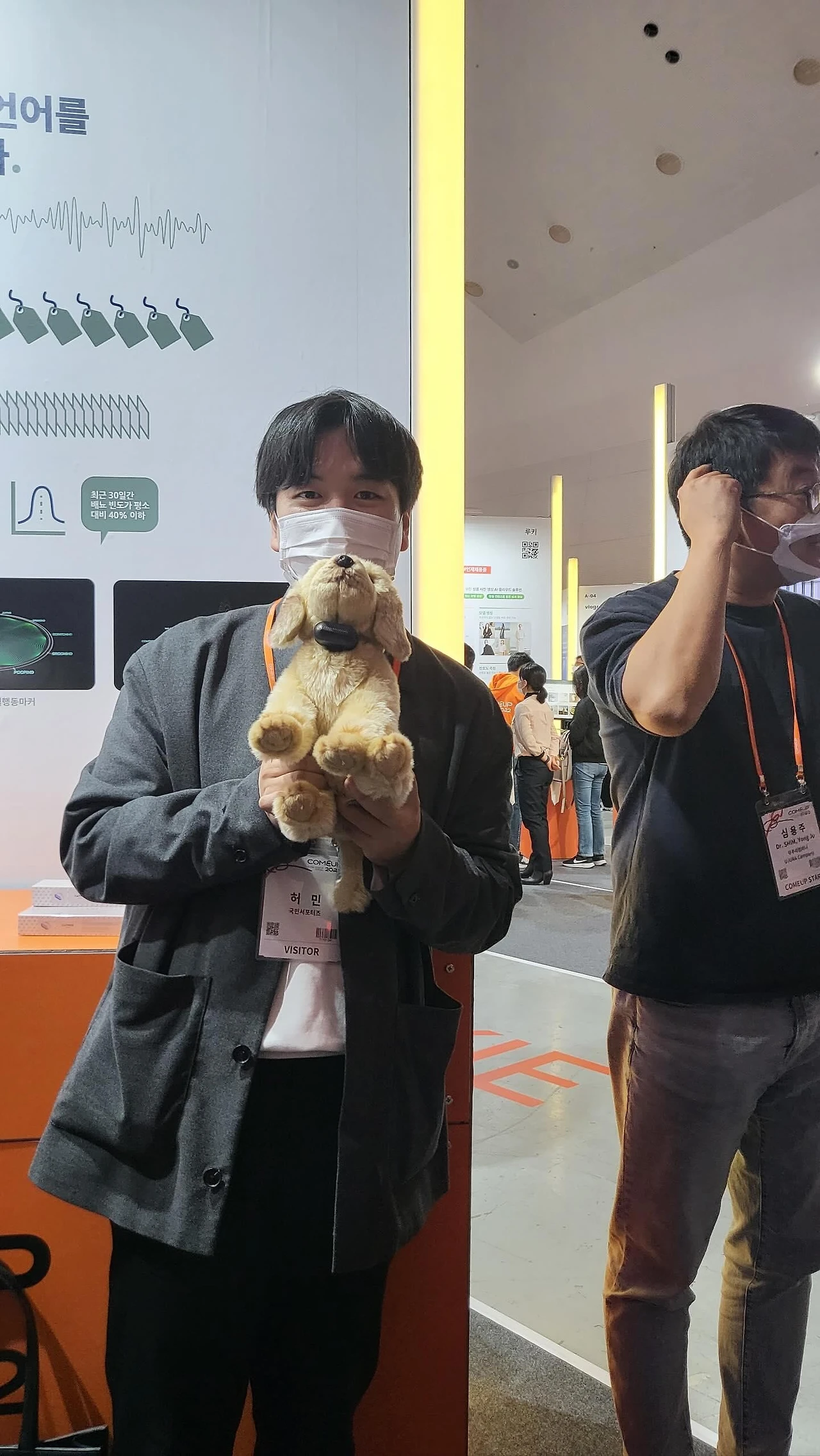 KakaoTalk_20240119_011922026_18.jpg?type=w1600