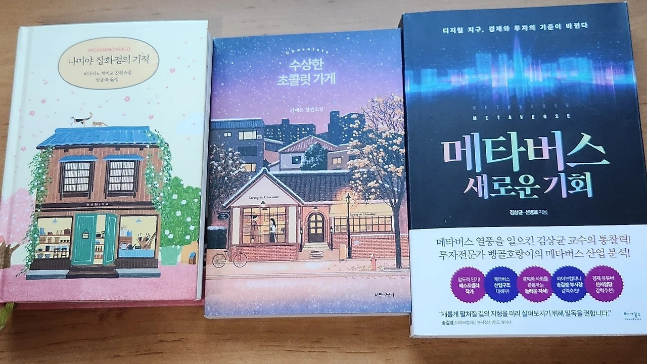 KakaoTalk_20240102_161628266.jpg?type=w1600