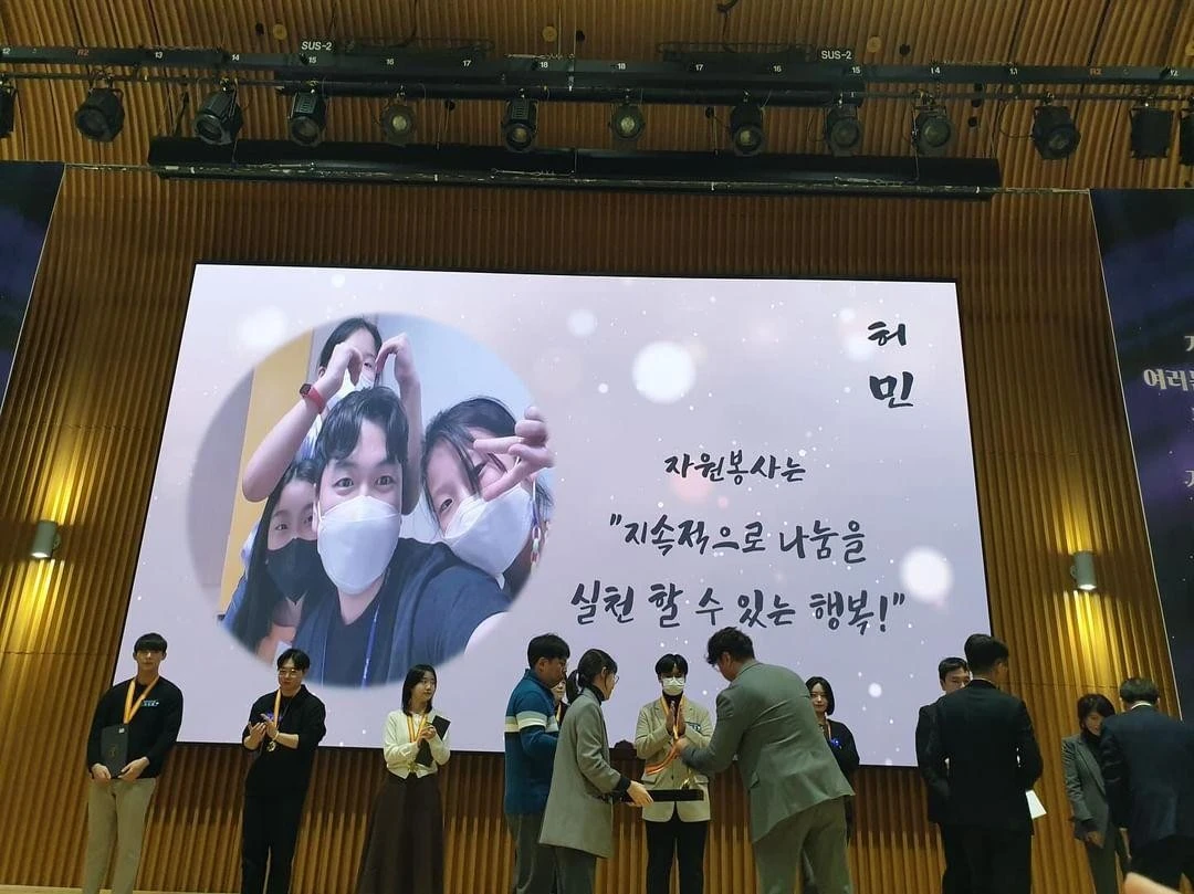 KakaoTalk_20240119_011922026_03.jpg?type=w1600