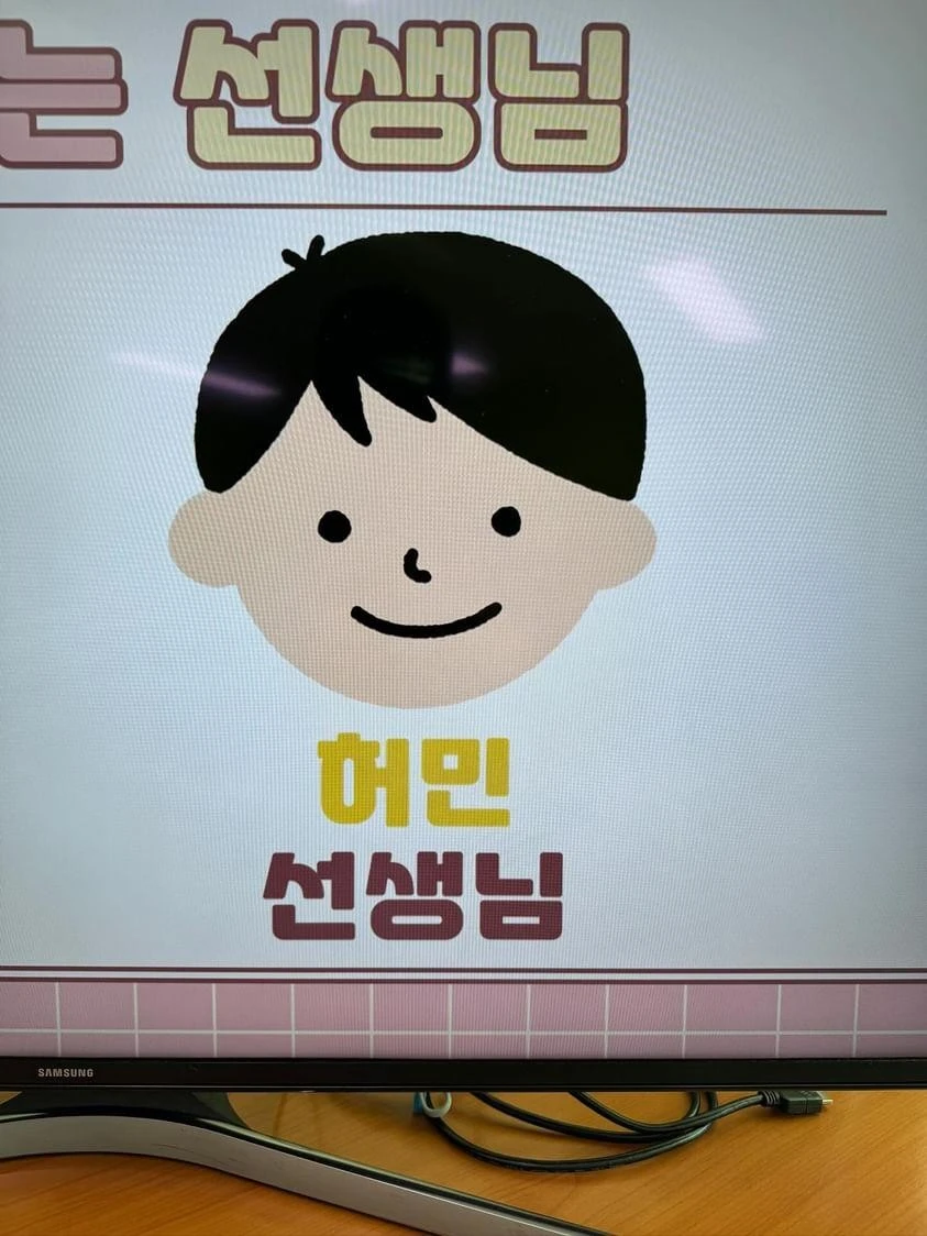 KakaoTalk_20240119_011922026_05.jpg?type=w1600