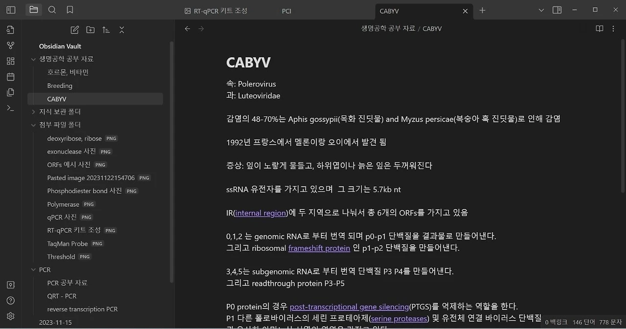 KakaoTalk_20231211_173424737.jpg?type=w1600